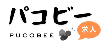 パコビー求人検索 | パブリック（公共）コンサル転職支援サービス